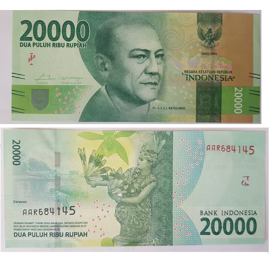 Indonesia #158a  20,000 Rupiah